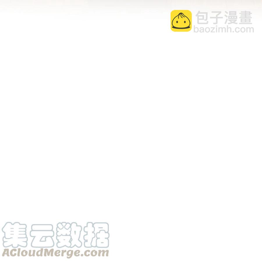 《无限魔力初级剑士》76 最后的嘱托 第29页