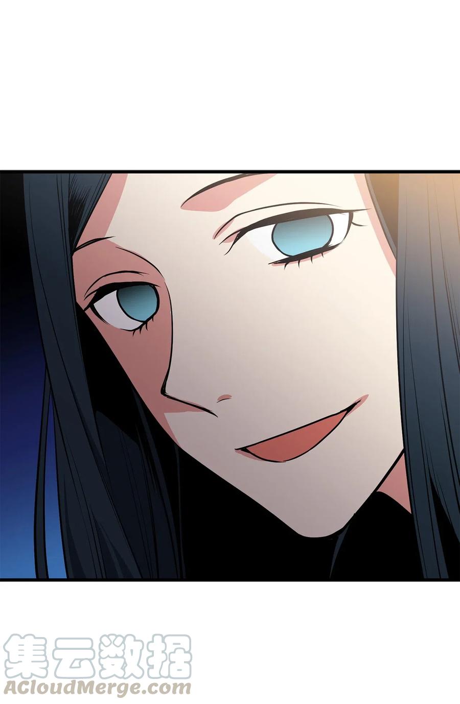 《无限魔力初级剑士》99 一起玩人偶游戏吧 第11页