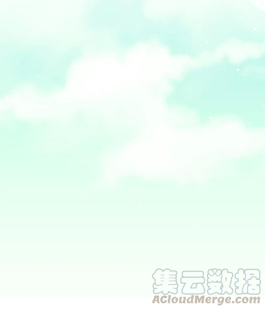 《无限魔力初级剑士》102 玩偶们的操控解除了 第21页