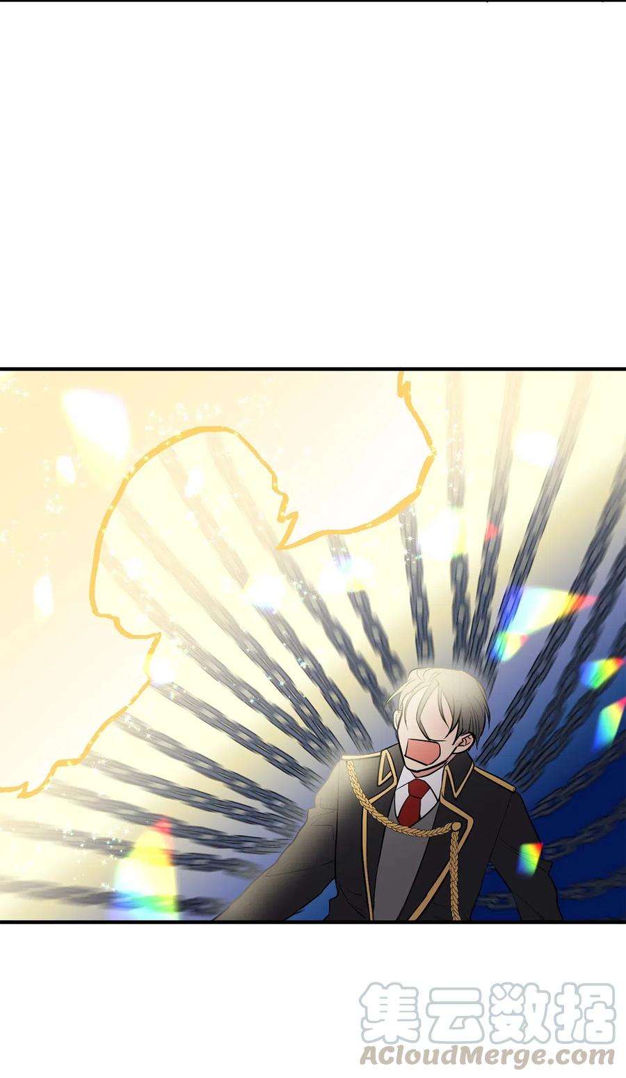 《无限魔力初级剑士》107 现在是你接受审判的时间 第31页