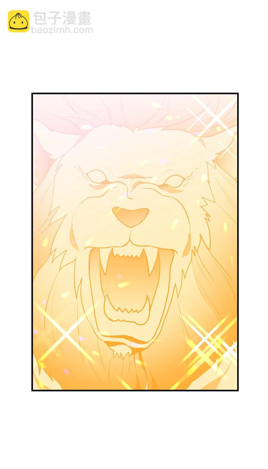 《无限魔力初级剑士》112 我要毁掉你寻找新的祭品 第18页
