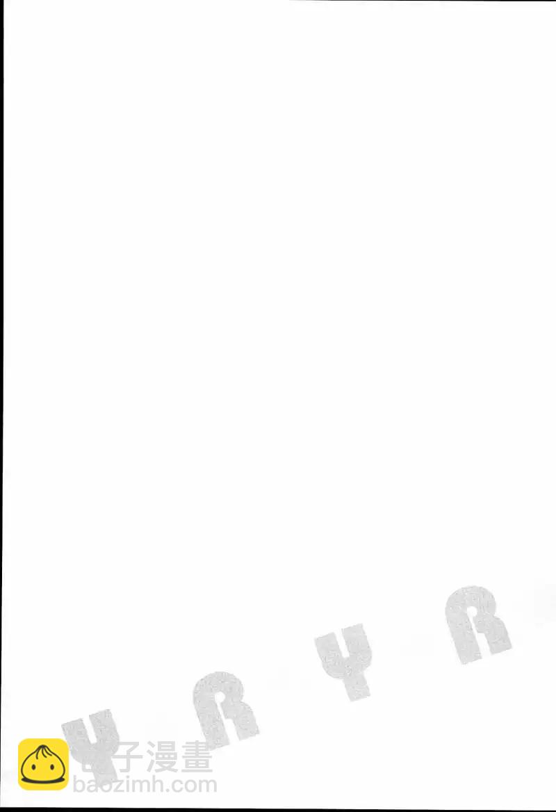 《轻松百合》幕间漫画03 第13页