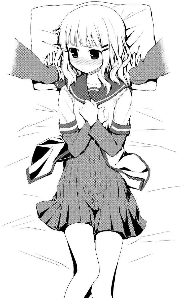《轻松百合》傲娇组的闪光弹 第6页
