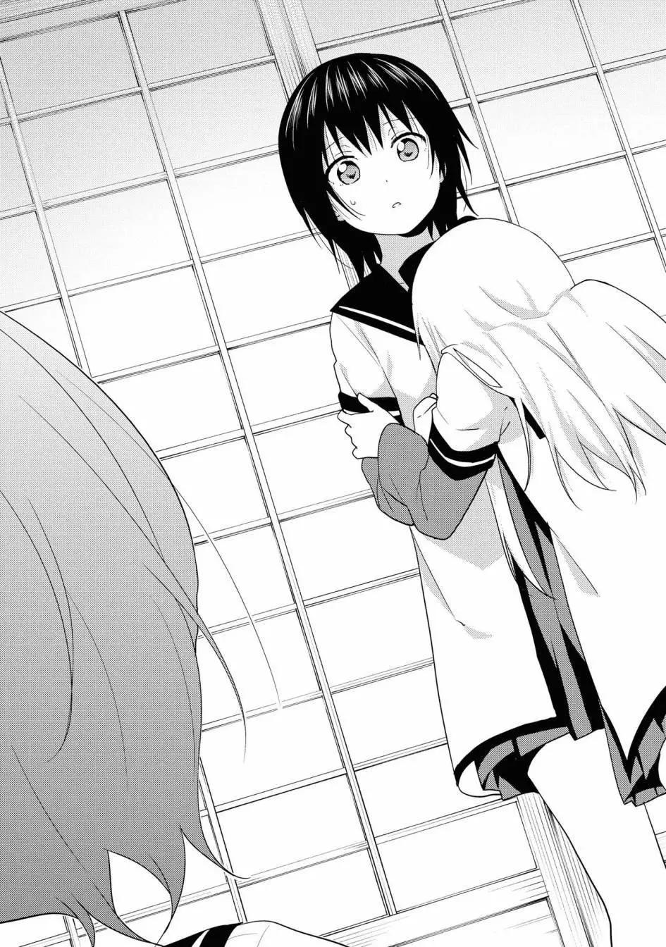 《轻松百合》第137话 第9页