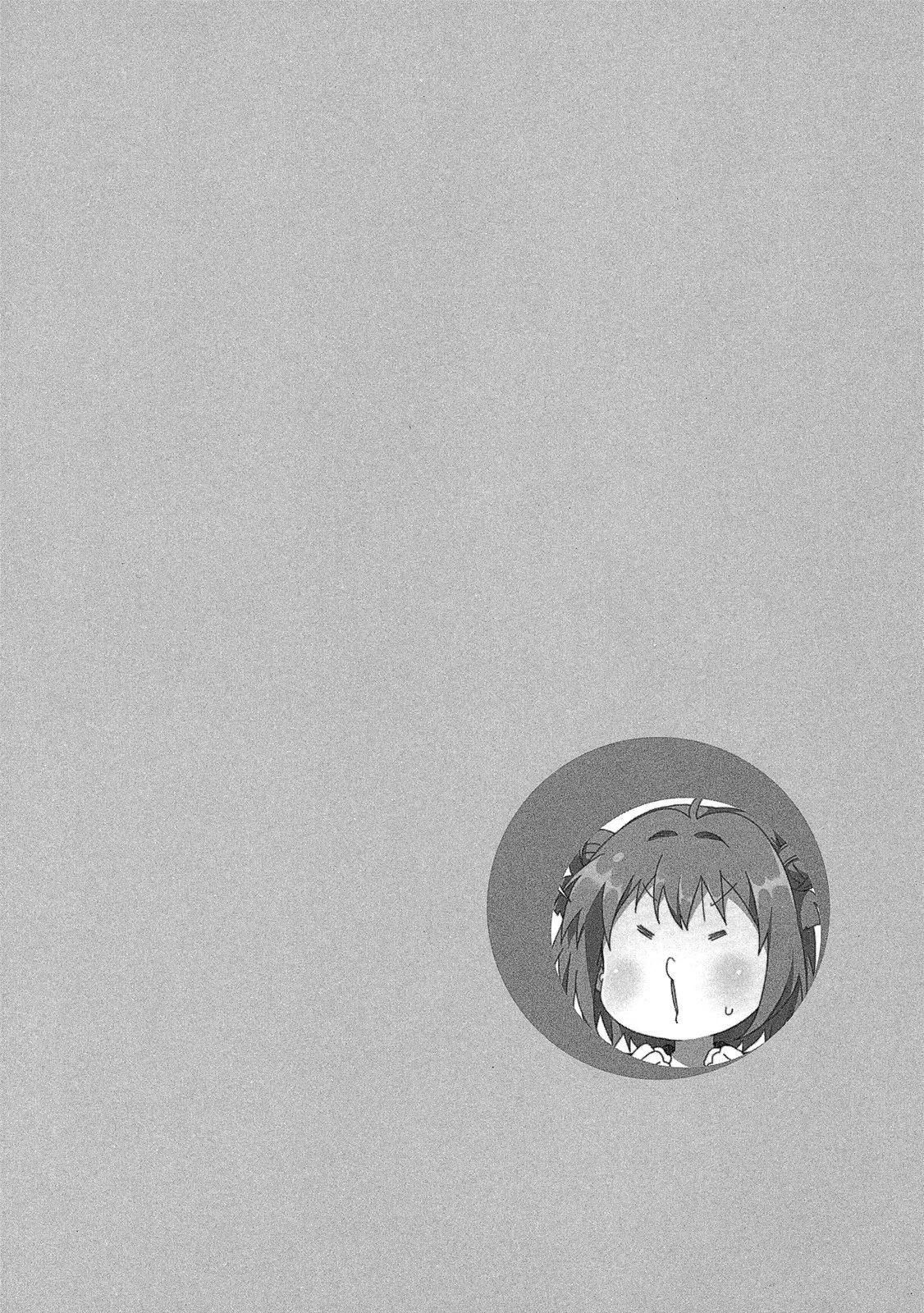《轻松百合》第13卷 第18页