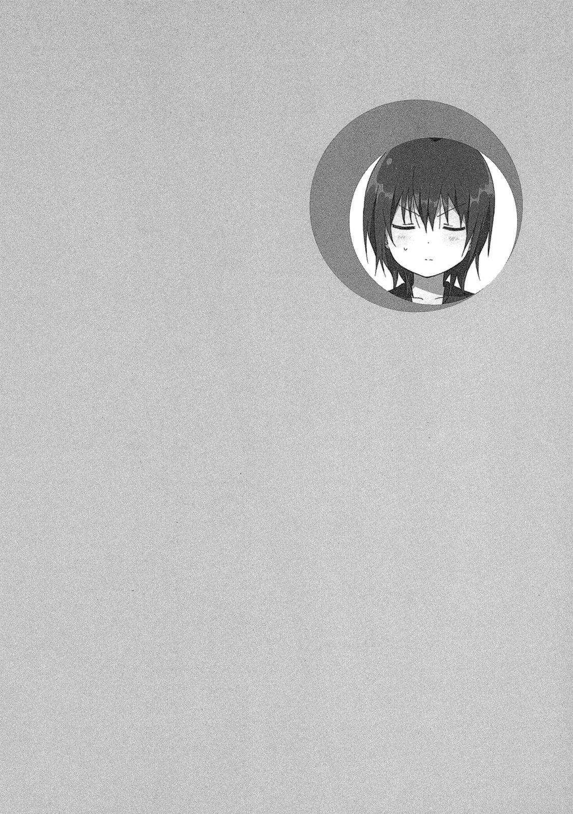 《轻松百合》第13卷 第46页