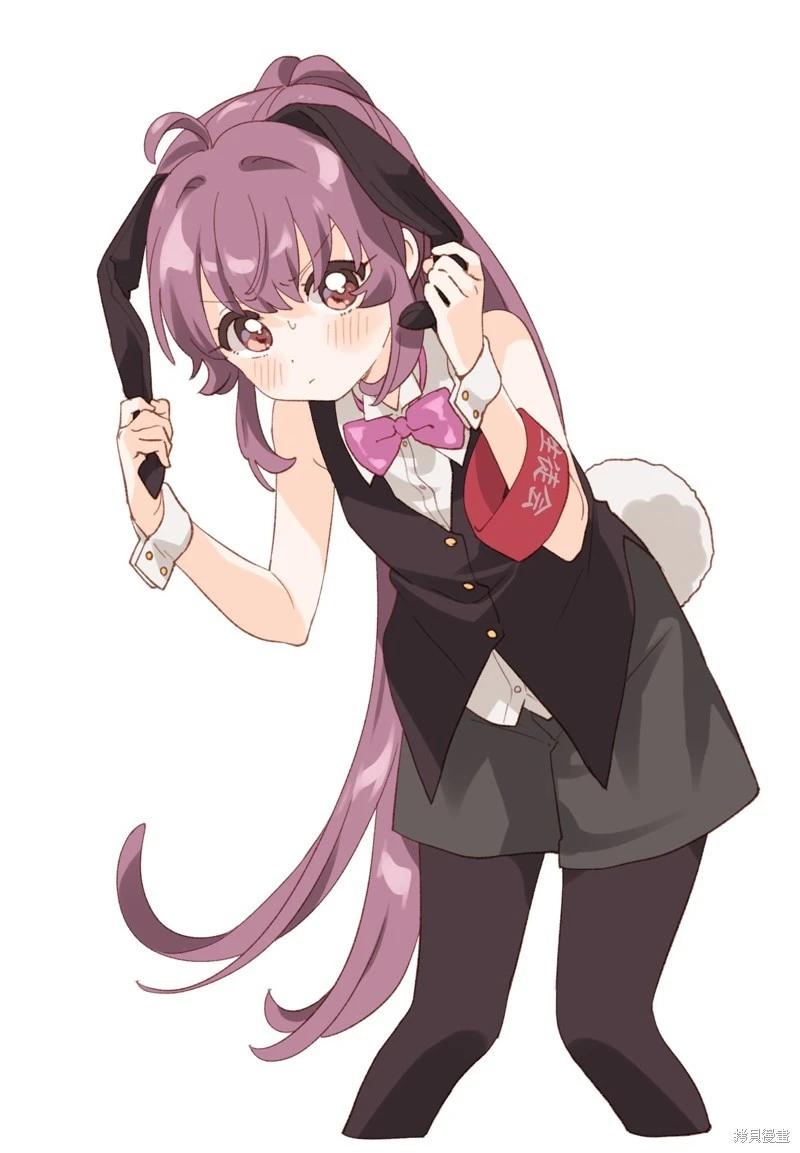 《轻松百合》第214话 第14页