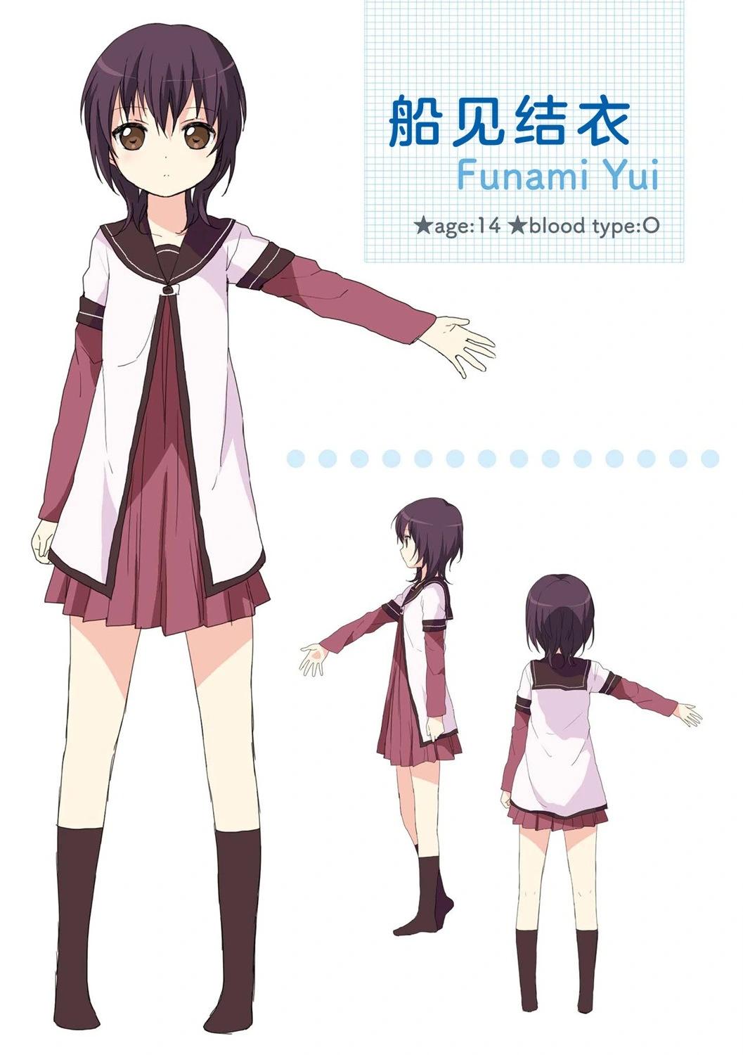 《轻松百合》07卷特典 第6页