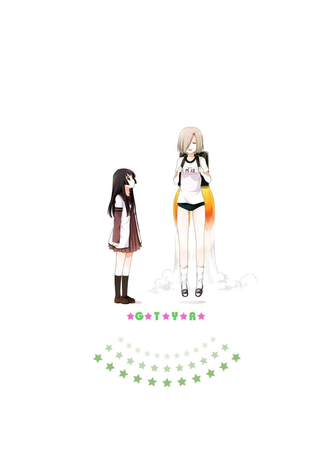 《轻松百合》04卷特典+老师最近插画 第20页