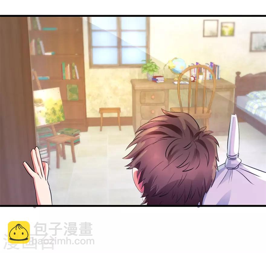 《透视仙医》第10话 烈火焚身的唐谦 第11页