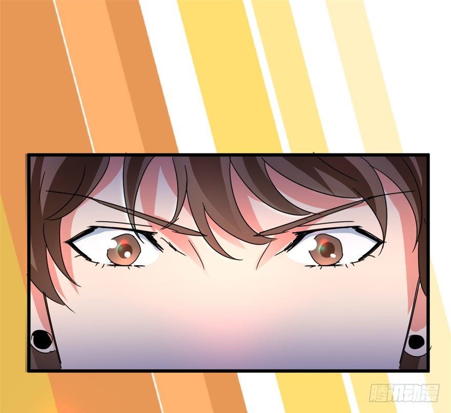 《透视仙医》第25话 一厘米之下的翡翠 第16页