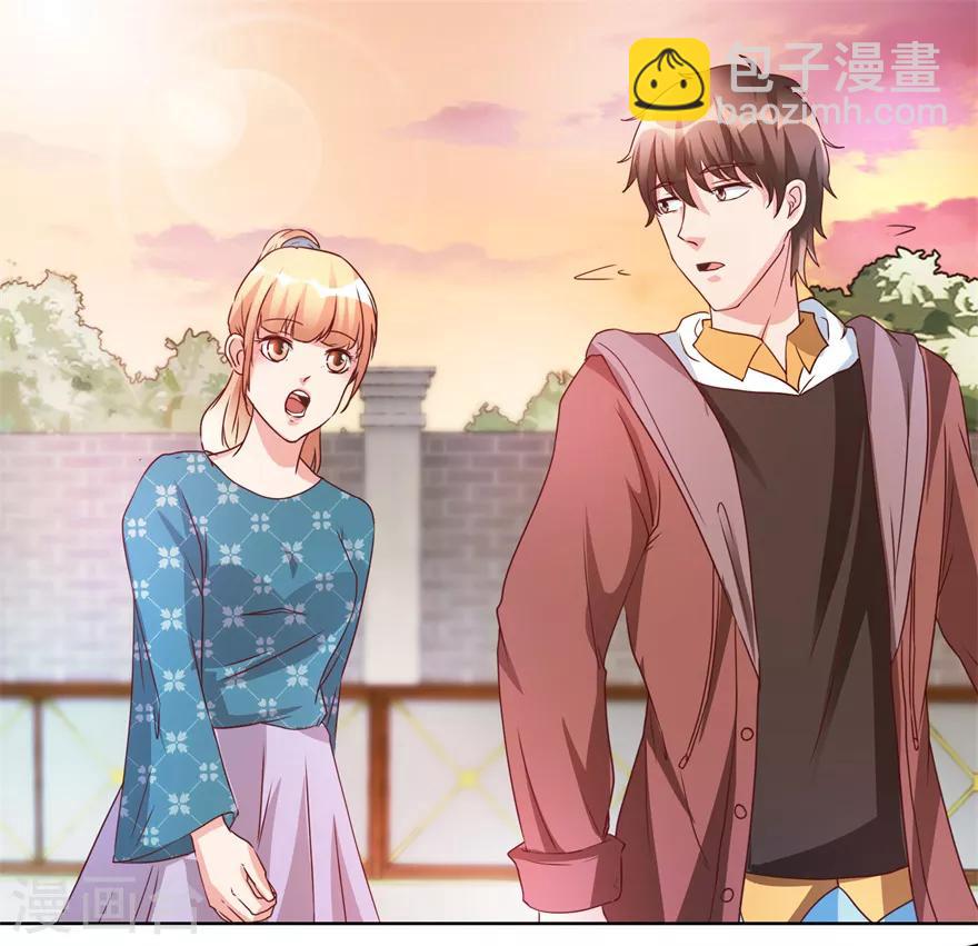 《透视仙医》第80话 我能救你哥 第2页