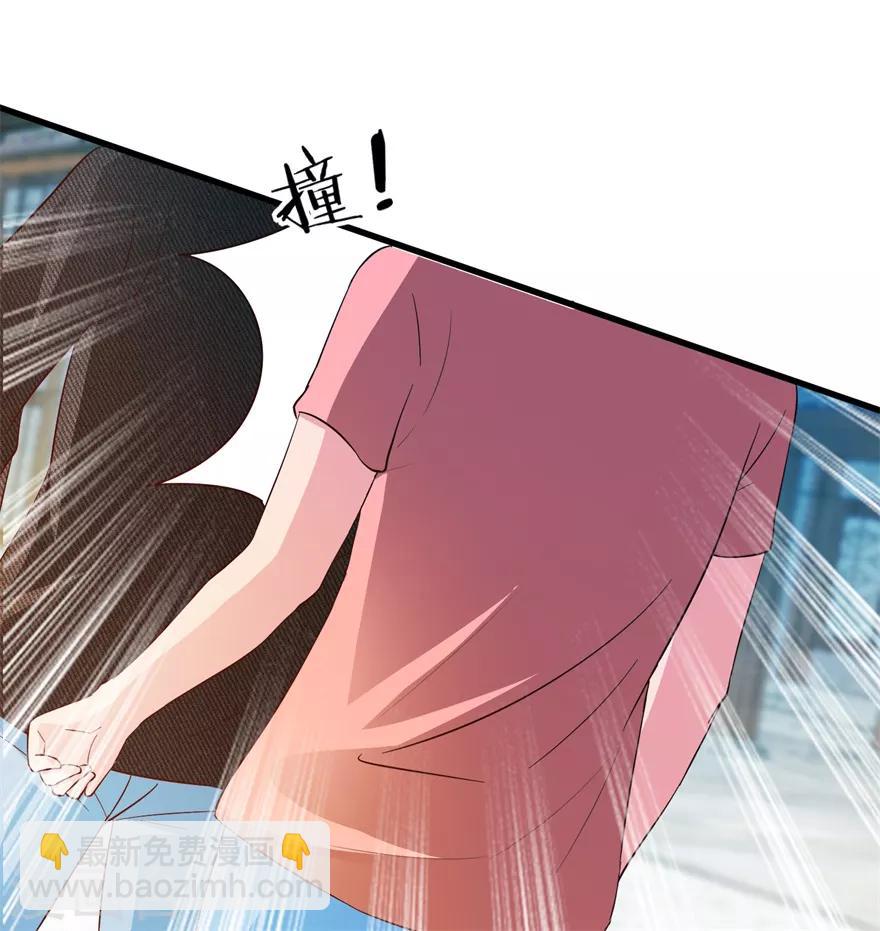 《透视仙医》第86话 新开的缅甸赌石坊 第13页