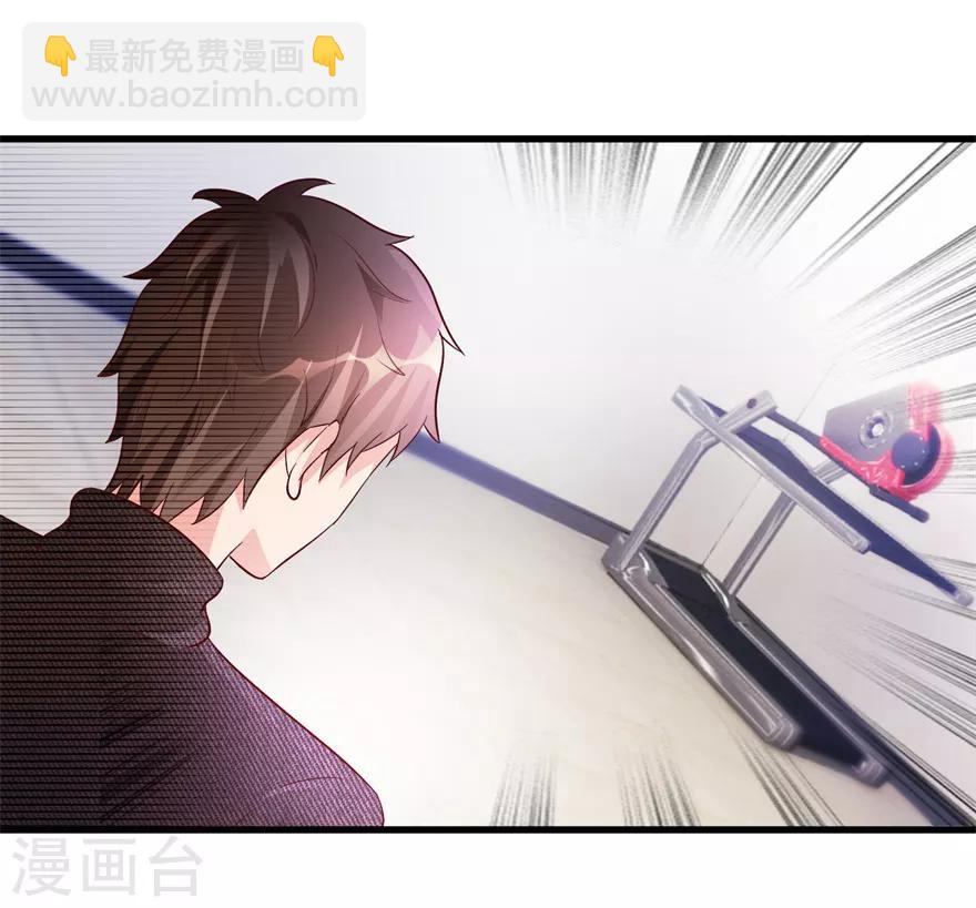 《透视仙医》第86话 新开的缅甸赌石坊 第16页
