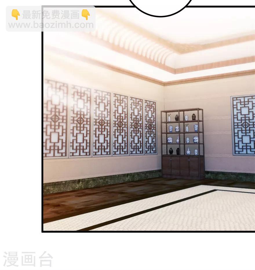 《透视仙医》第86话 新开的缅甸赌石坊 第25页