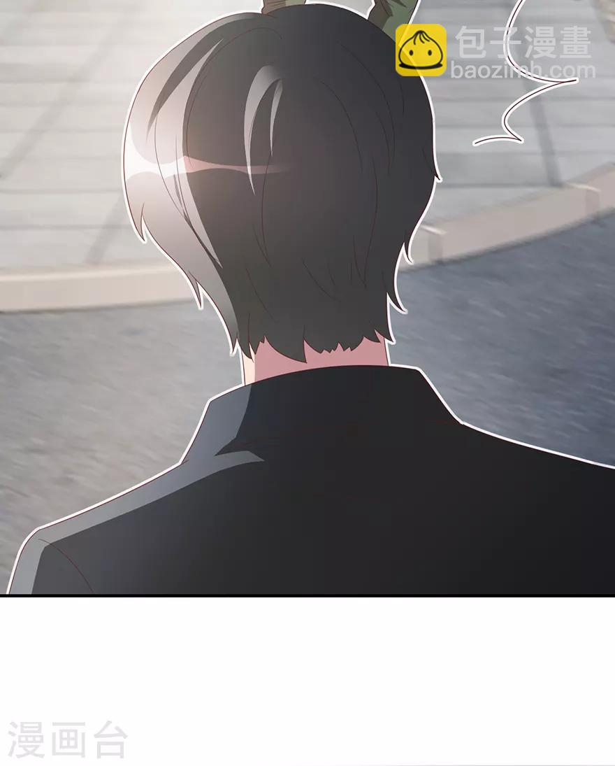 《透视仙医》第114话 一拳断骨 第10页