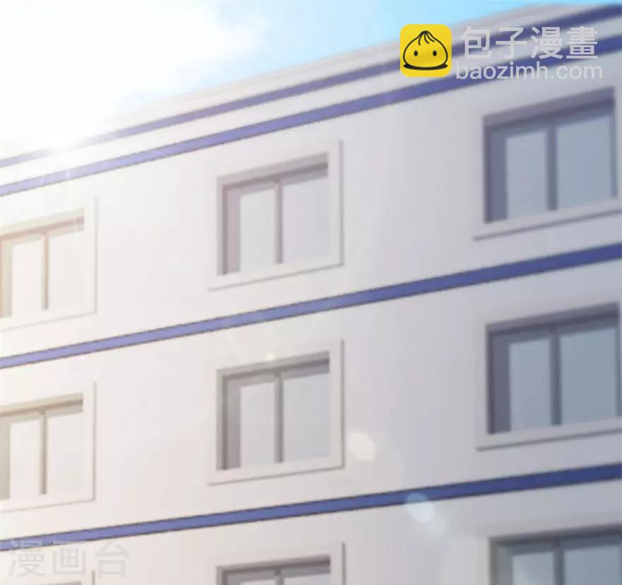 《透视仙医》第116话 一尸两命 第11页