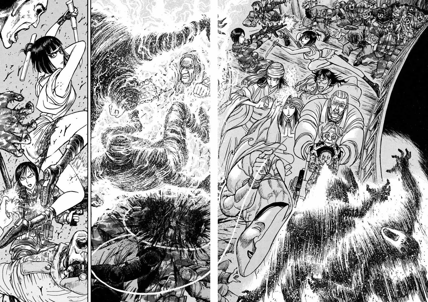 《破坏死亡亭》第53话 第9页