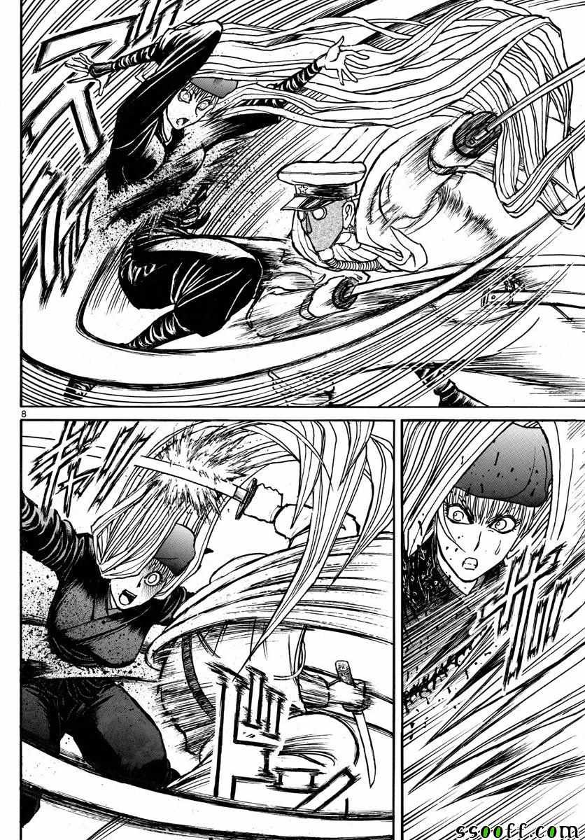 《破坏死亡亭》第81话 第8页