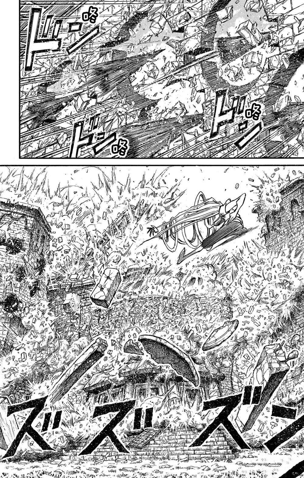 《破坏死亡亭》第120话 新的暗影 第14页