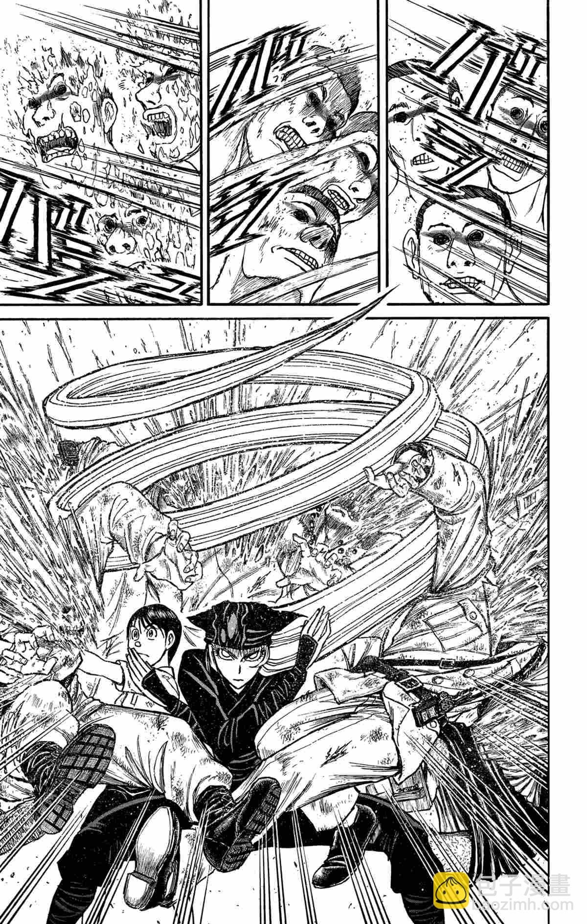 《破坏死亡亭》第144话 第5页