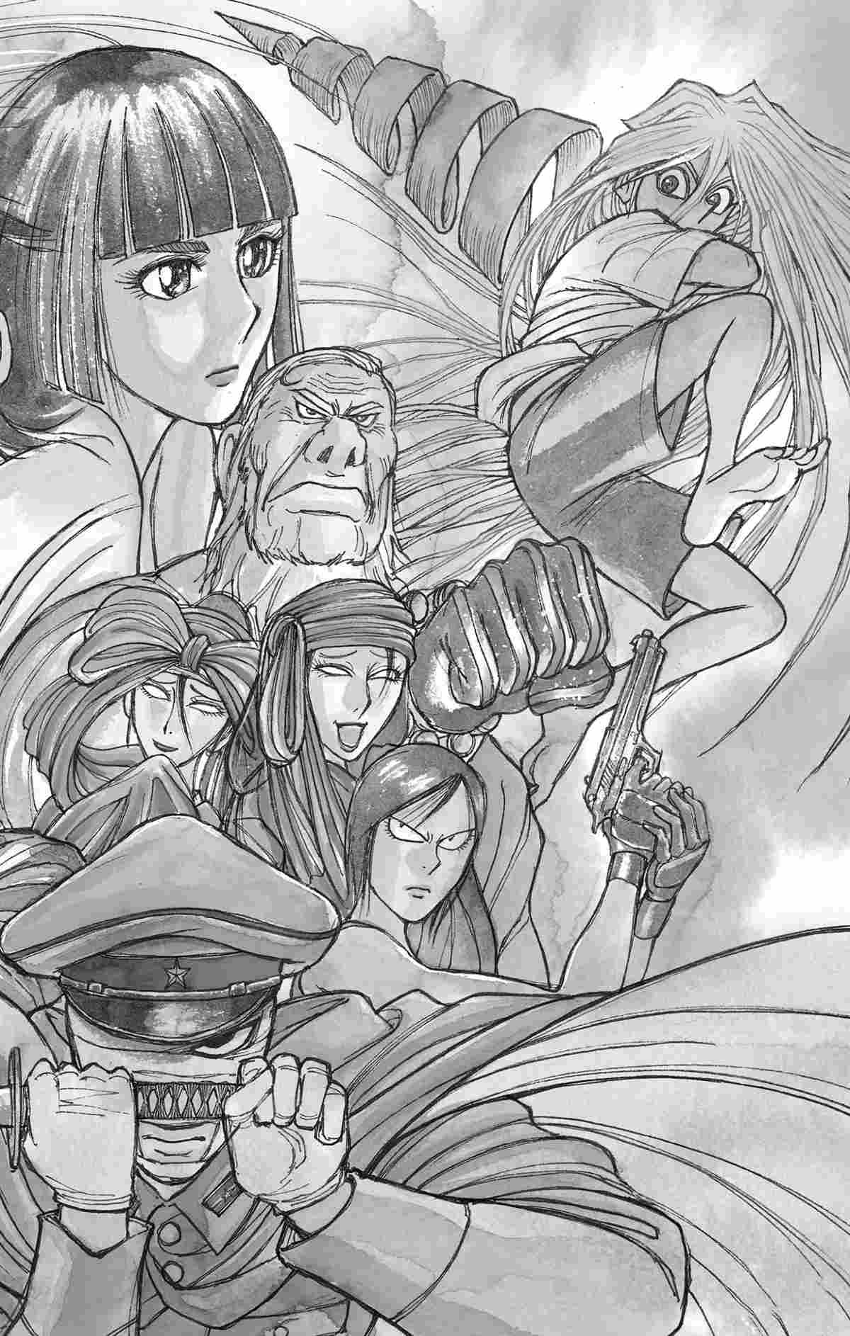 《破坏死亡亭》第141话 第2页