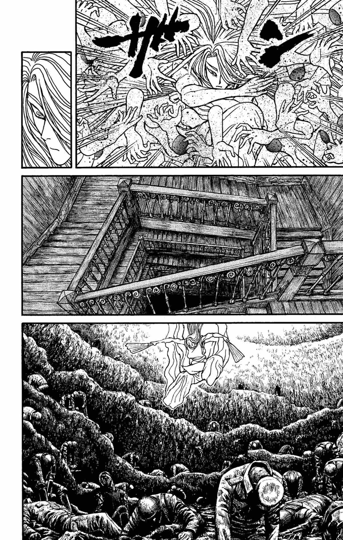 《破坏死亡亭》第157话 第12页