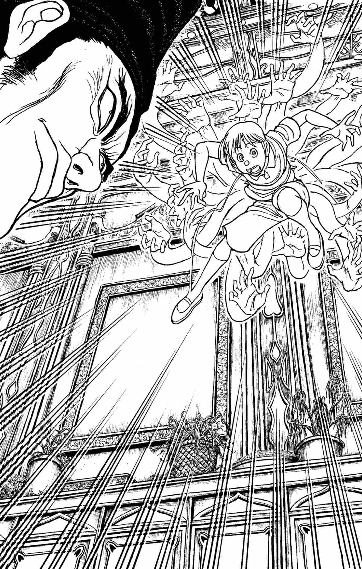 《破坏死亡亭》第156话 第15页