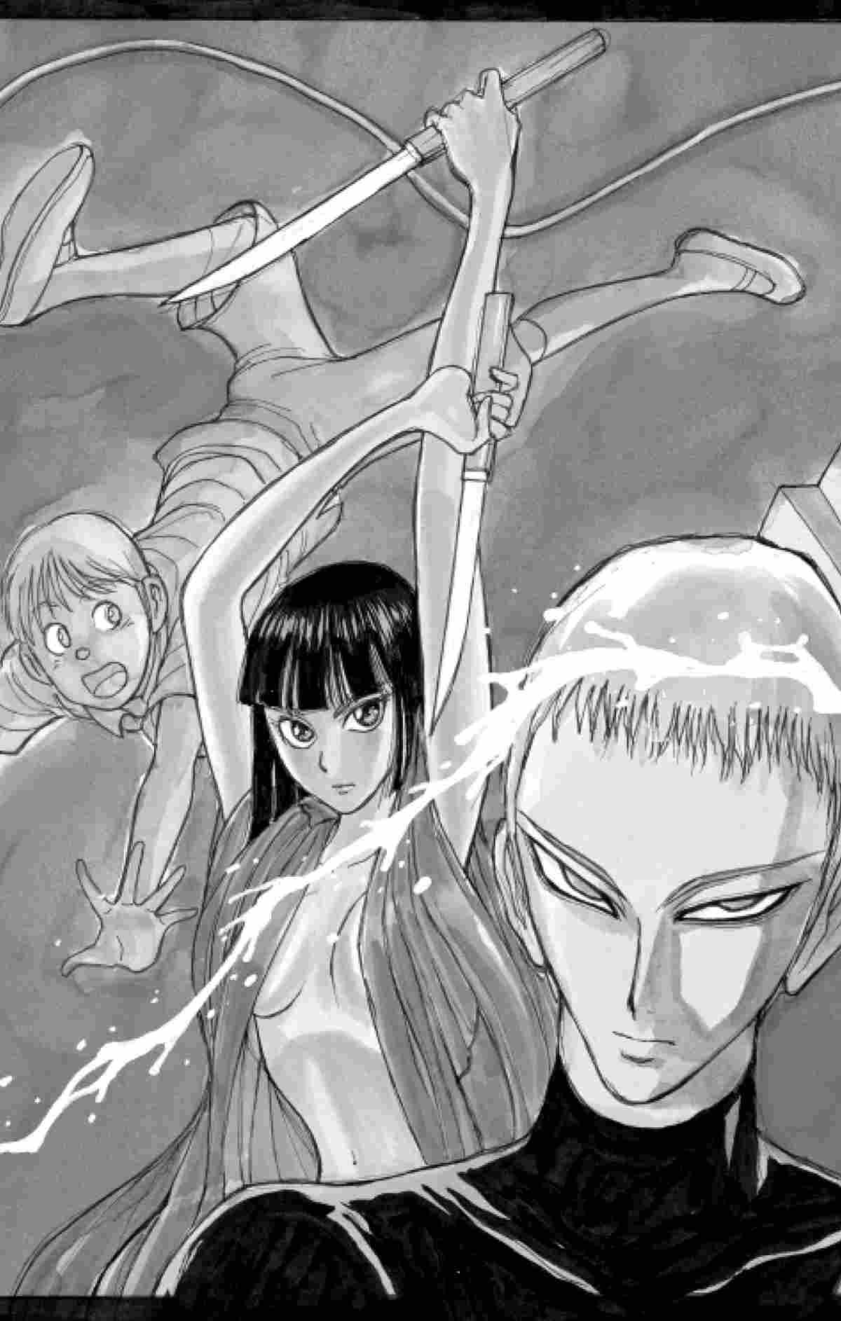 《破坏死亡亭》第158话 第3页