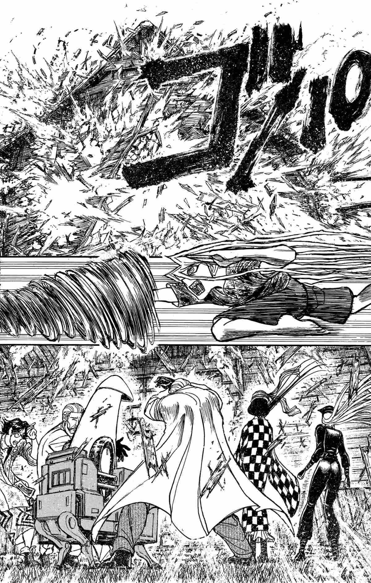 《破坏死亡亭》第167话 第14页