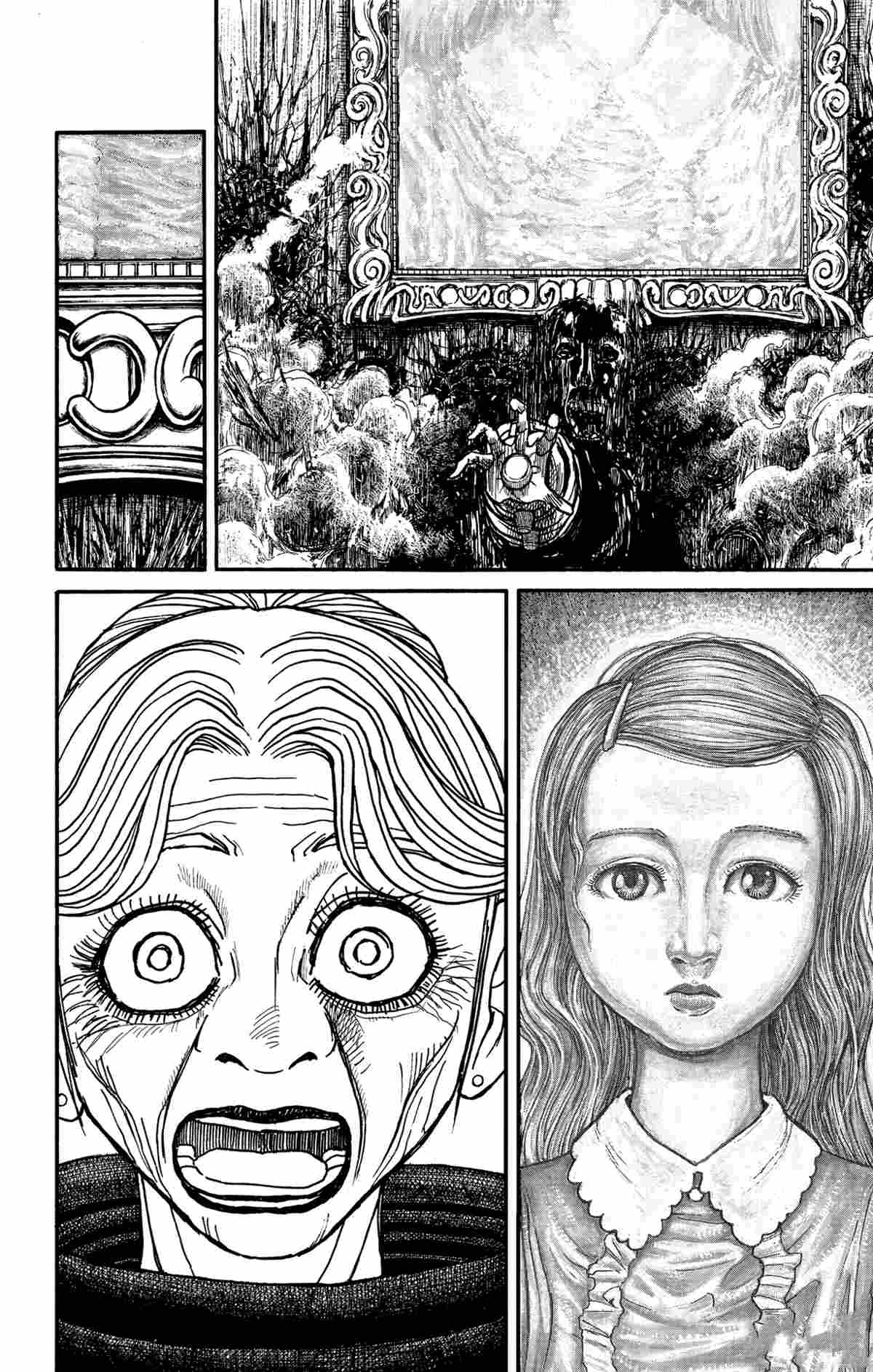 《破坏死亡亭》第173话 第8页