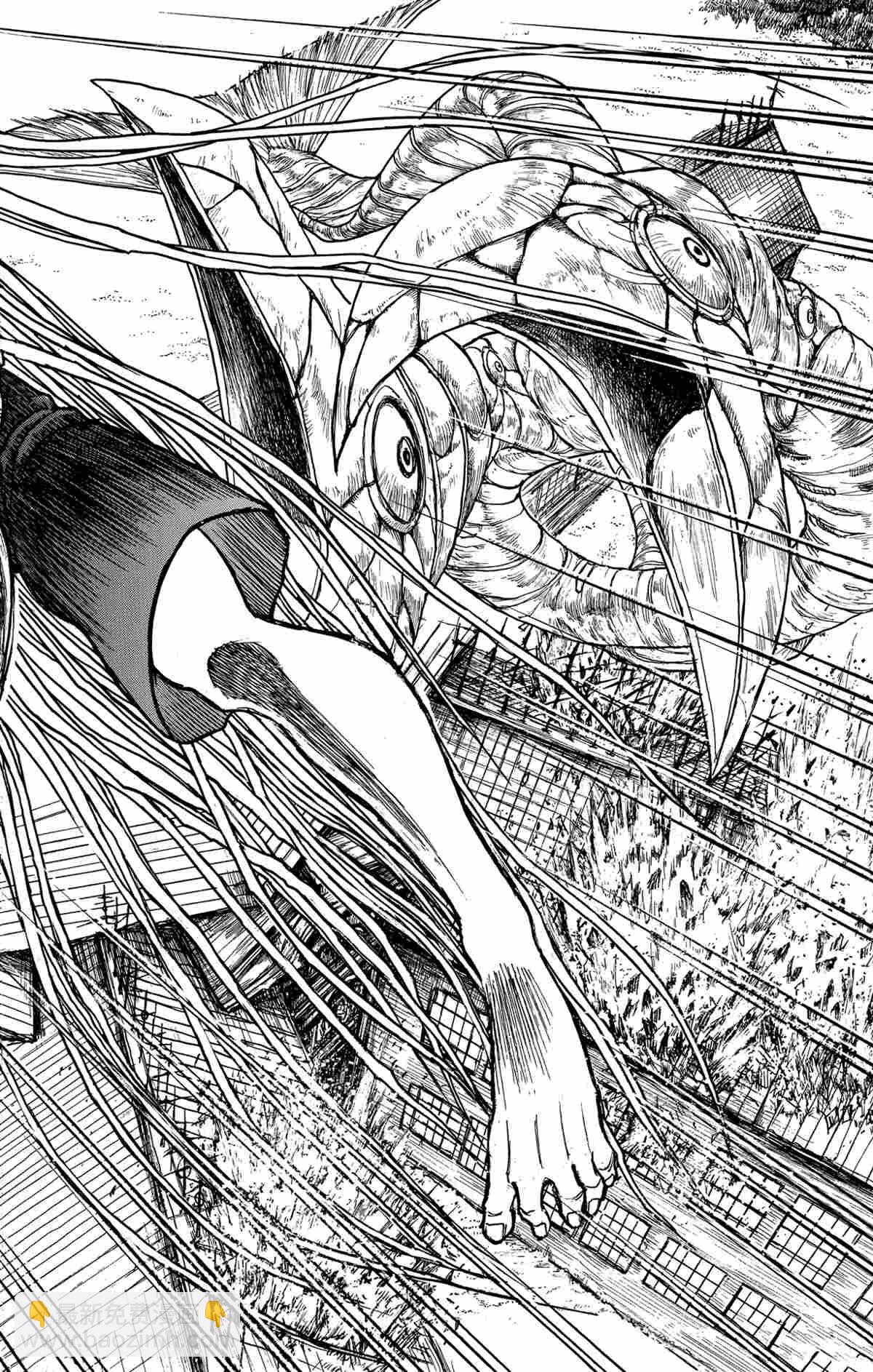 《破坏死亡亭》第176话 第12页