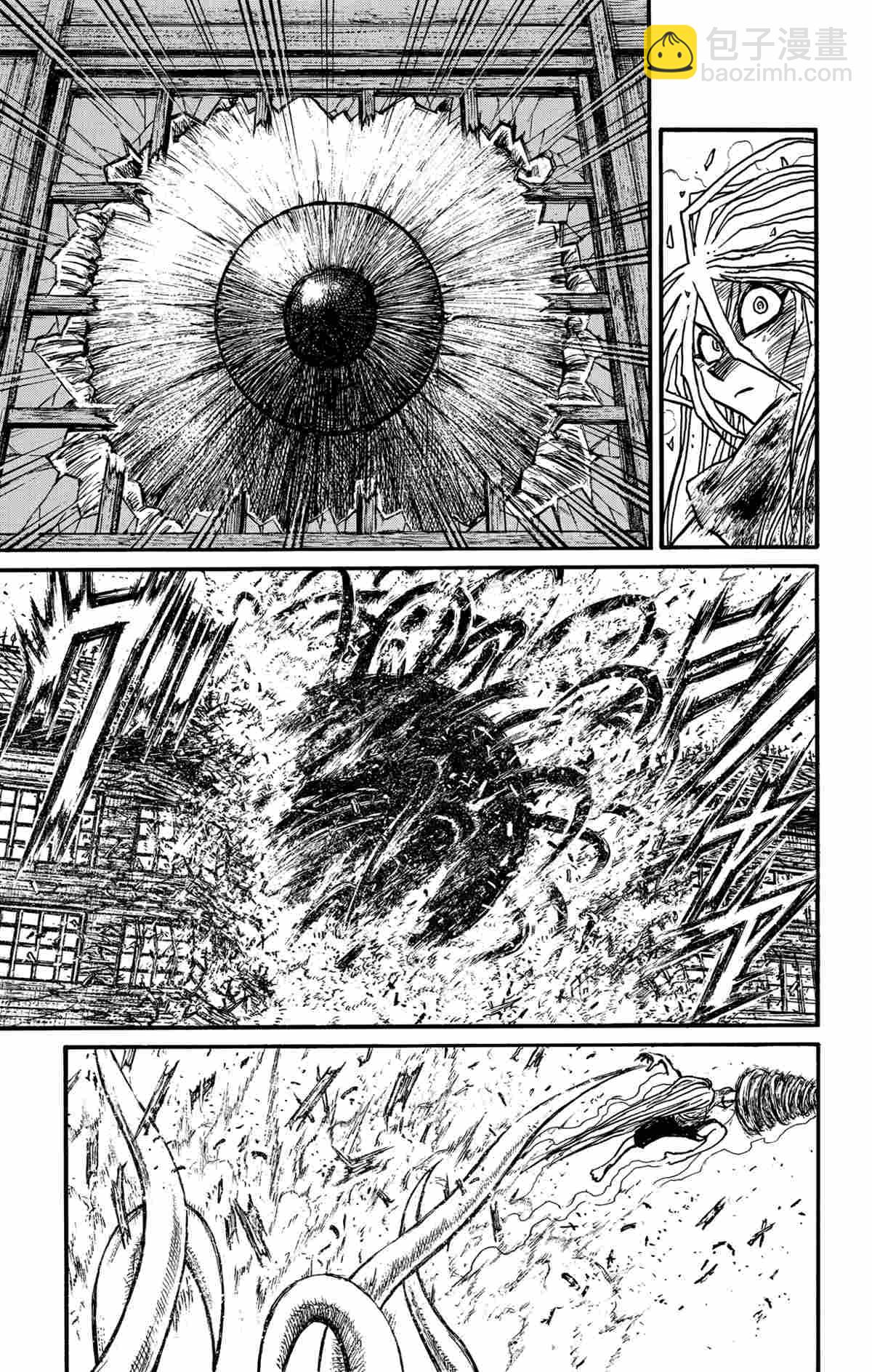《破坏死亡亭》第176话 第15页