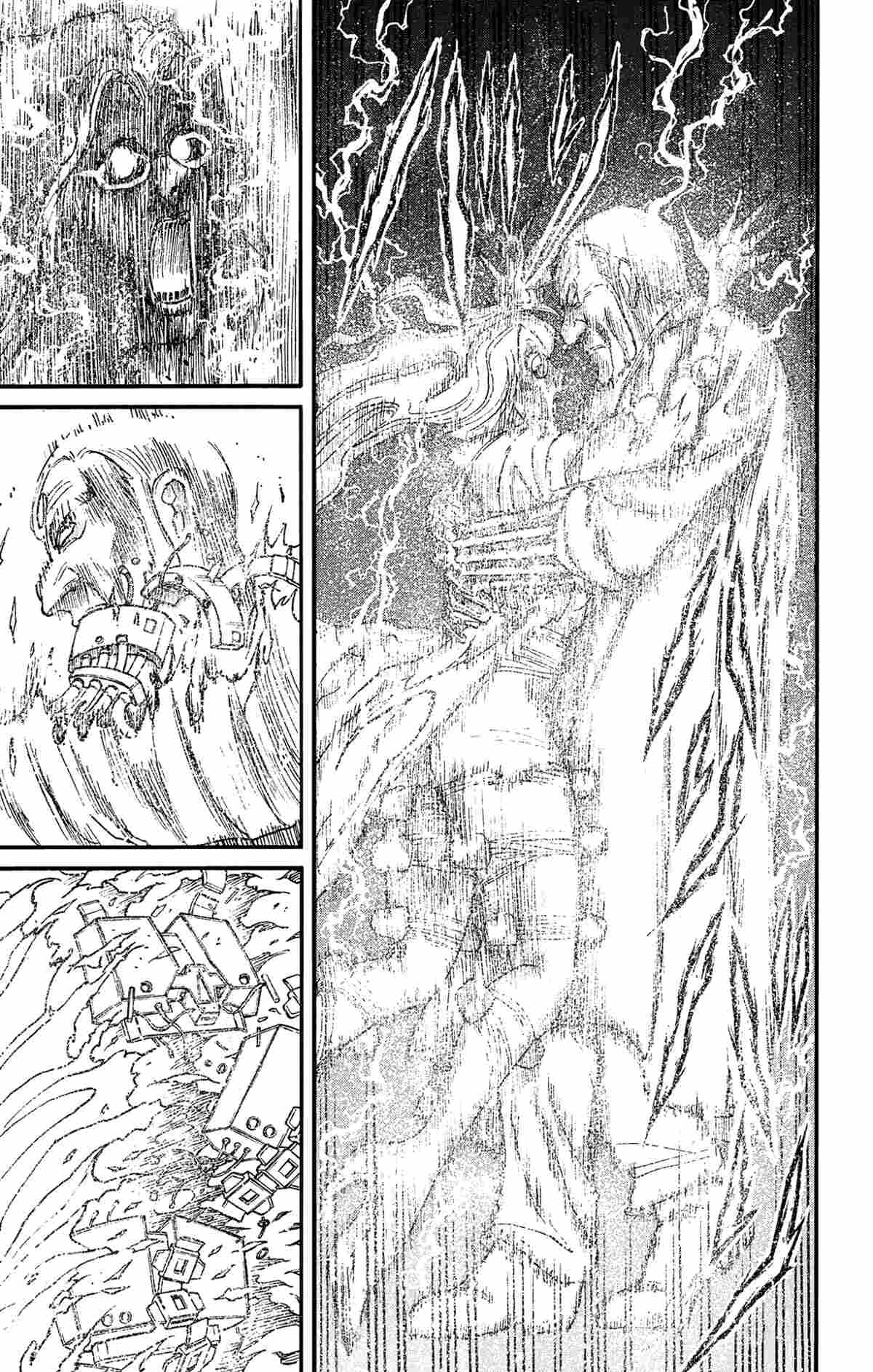 《破坏死亡亭》第179话 第16页