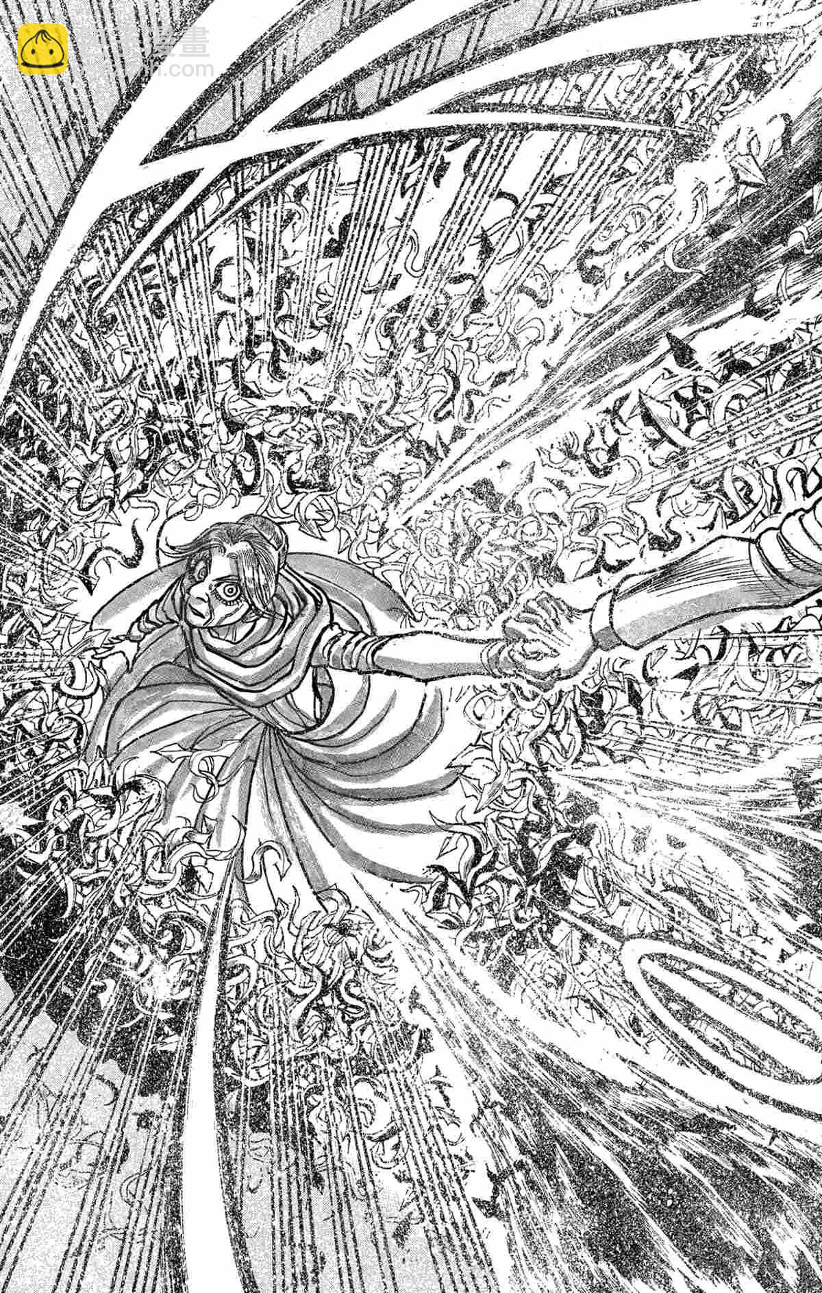 《破坏死亡亭》第181话 第17页
