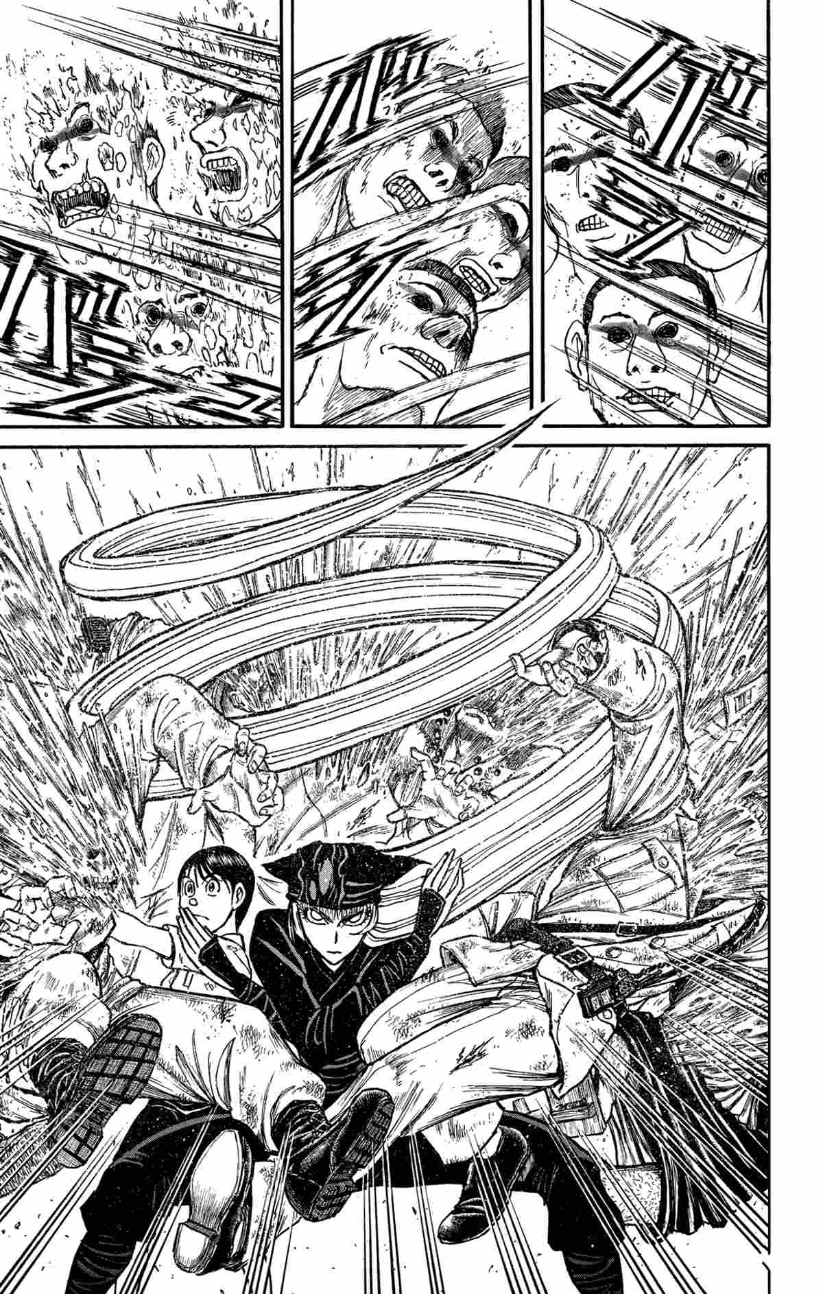 《破坏死亡亭》第144话 第5页