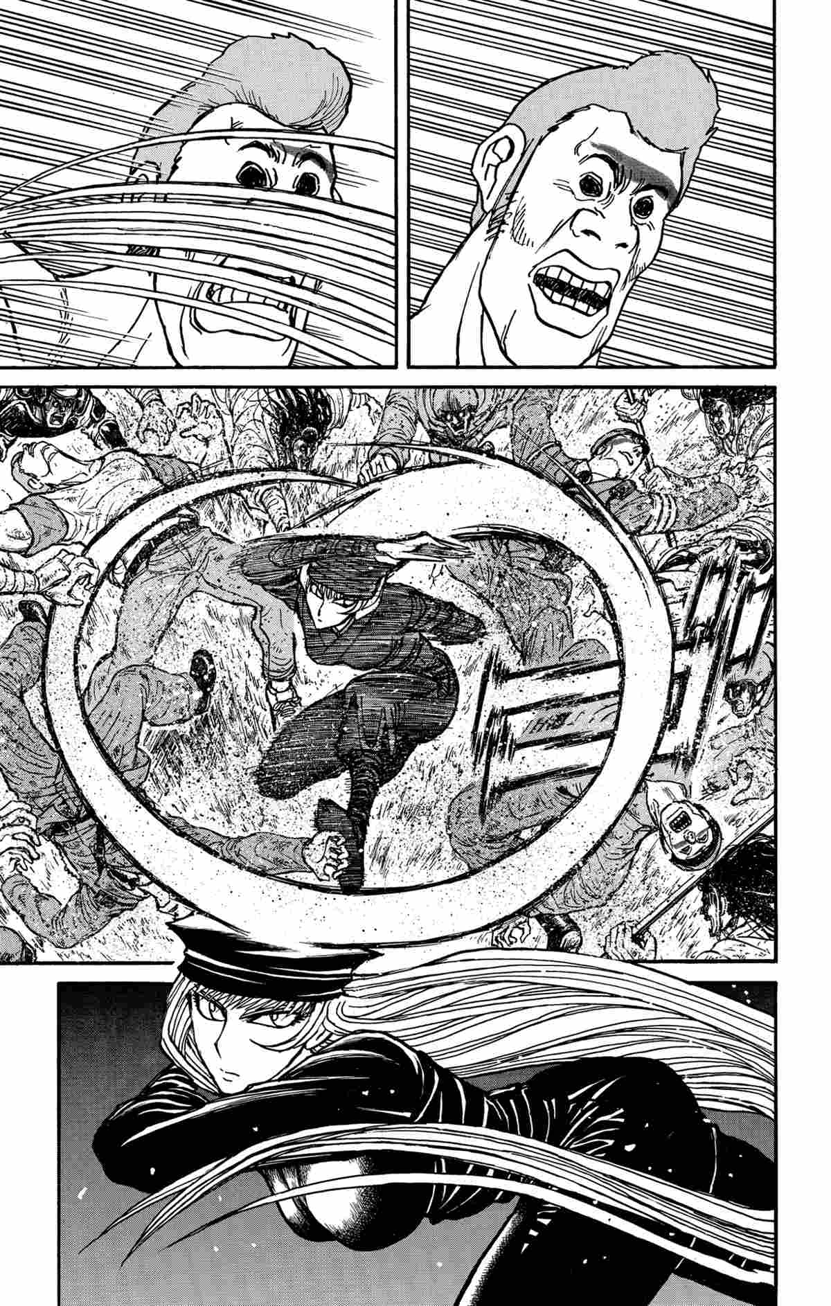 《破坏死亡亭》第143话 第7页
