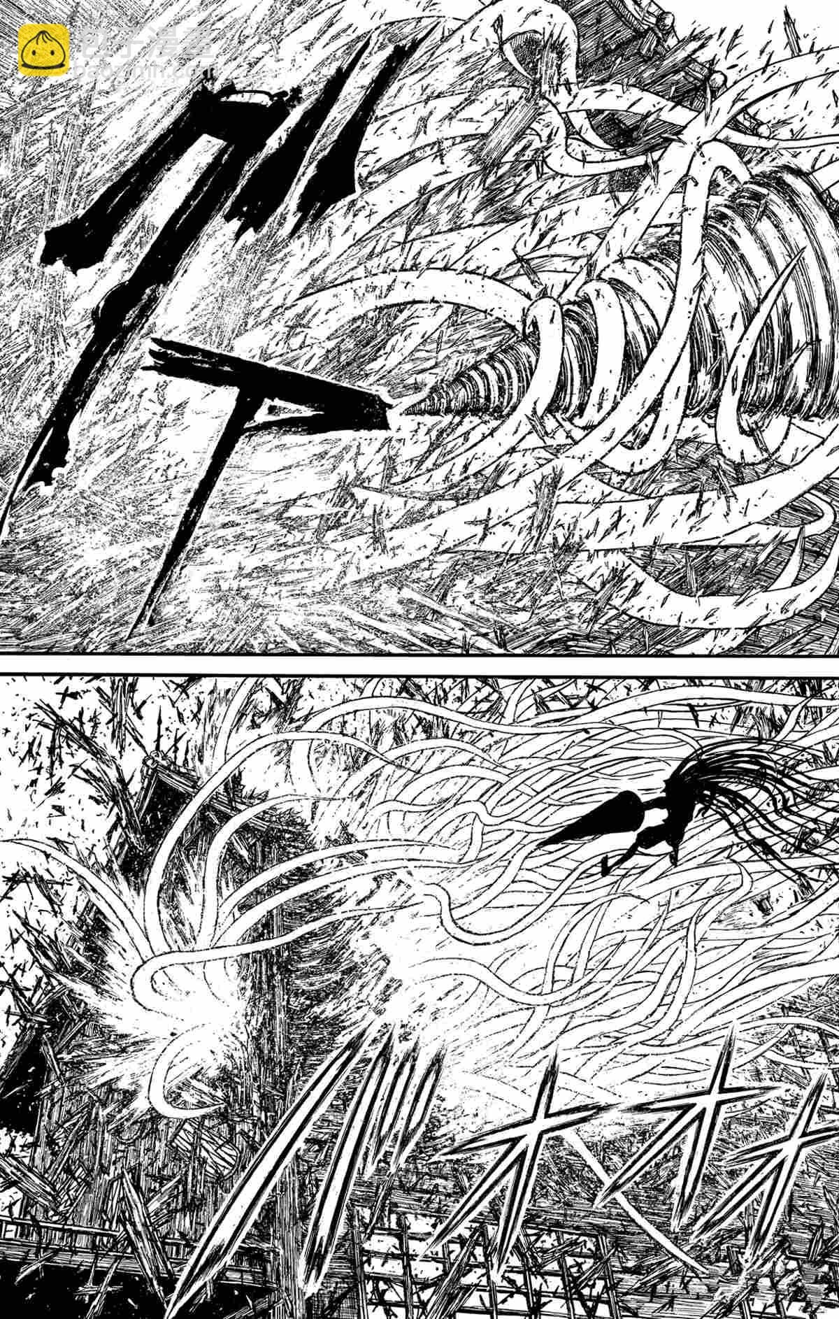 《破坏死亡亭》第167话 第17页