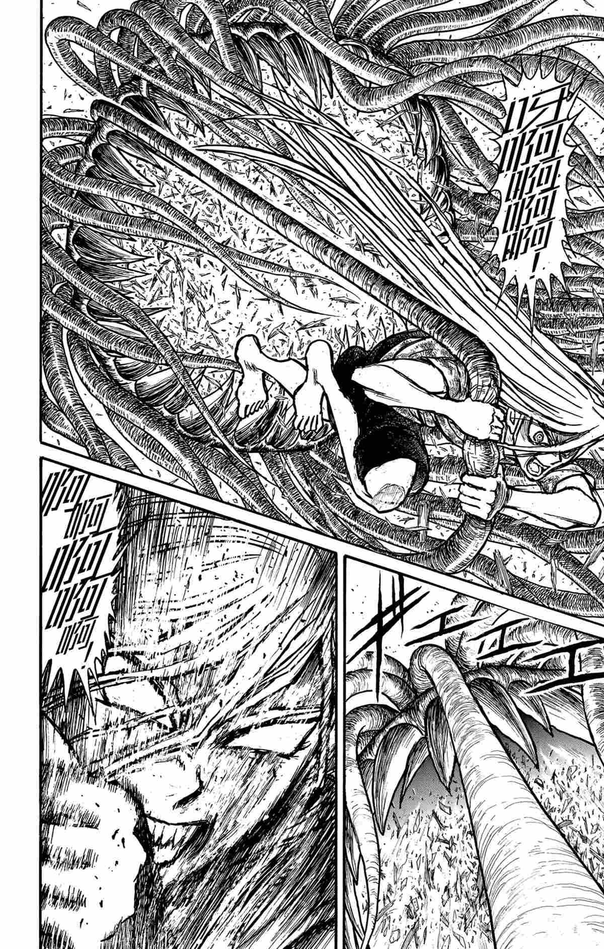 《破坏死亡亭》第178话 第14页