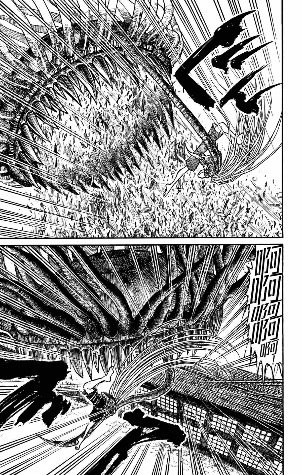 《破坏死亡亭》第178话 第15页
