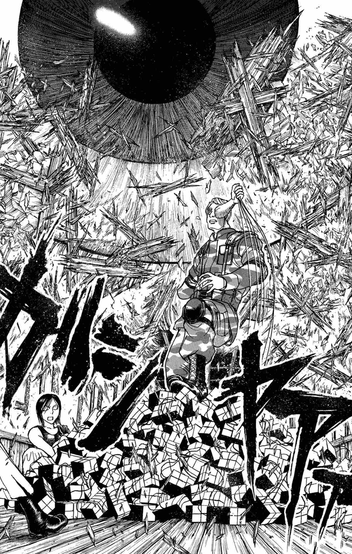 《破坏死亡亭》第178话 第16页