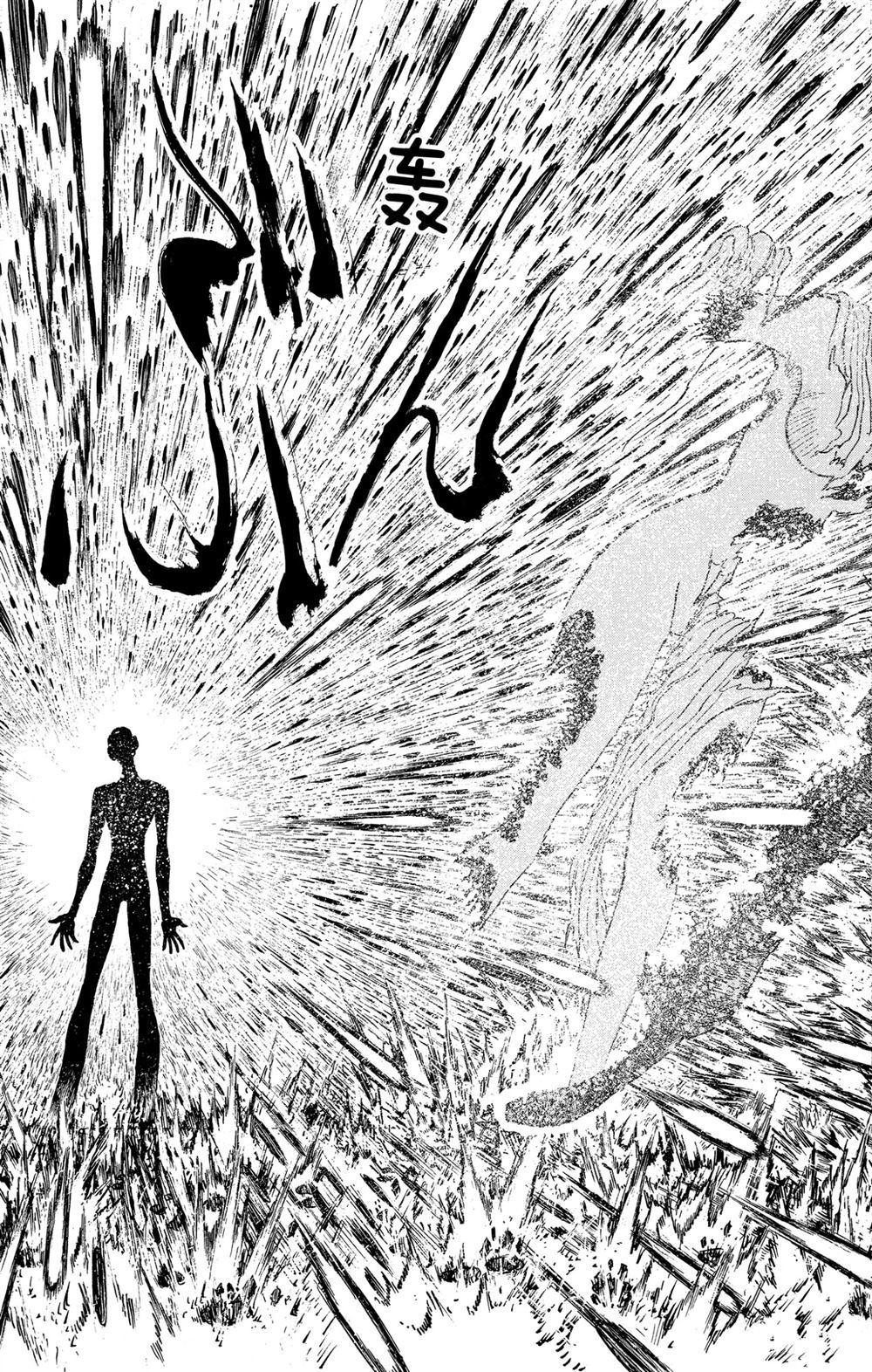 《破坏死亡亭》第184话 第11页