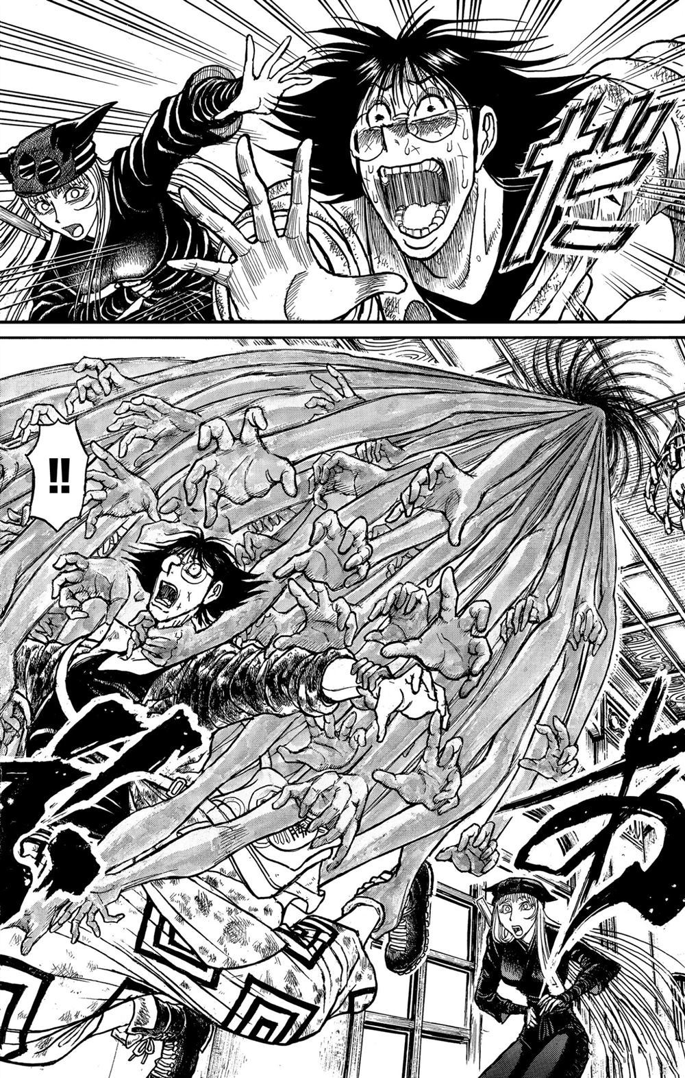 《破坏死亡亭》第185话 第14页