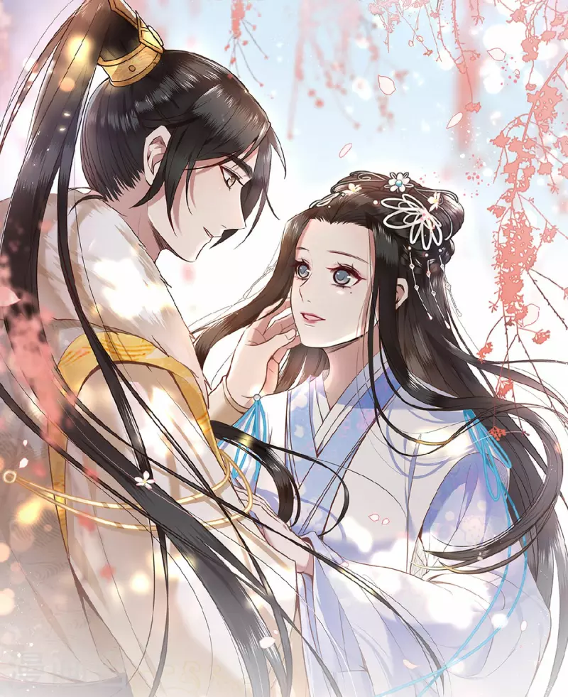 《凤凰于飞》第30话 哥哥，不要走 第1页