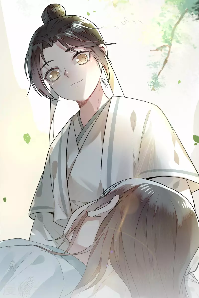 《凤凰于飞》第33话 你要杀我？ 第1页