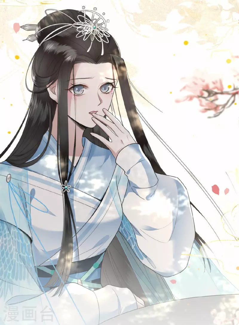 《凤凰于飞》第37话 以为我动不了你？ 第1页