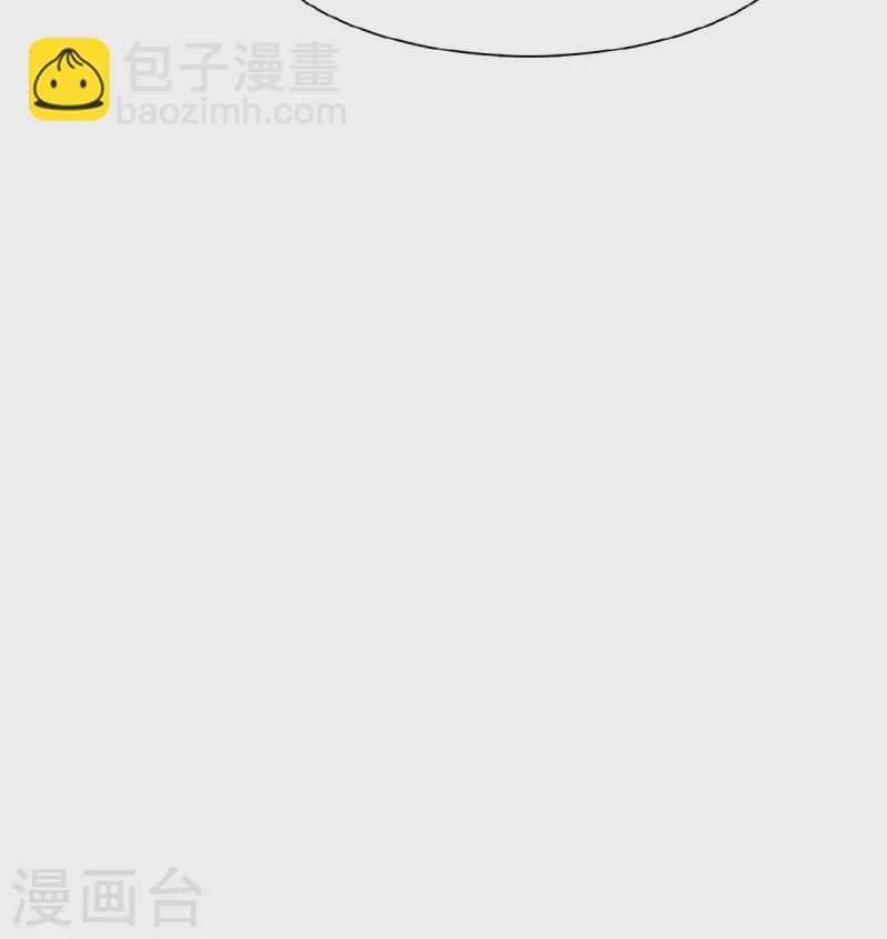 《凤凰于飞》第50话 假戏真做杀青莲 第27页