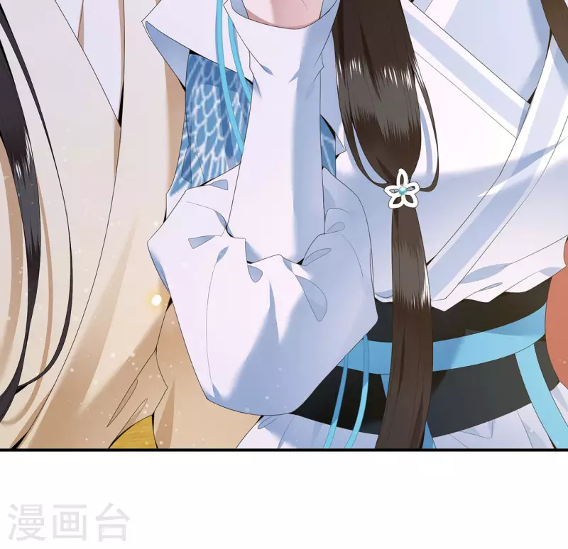 《凤凰于飞》第65话 我要他生不如死 第40页
