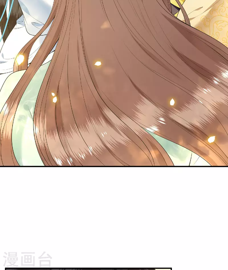 《凤凰于飞》第80话 选妃在即姐妹反目 第21页