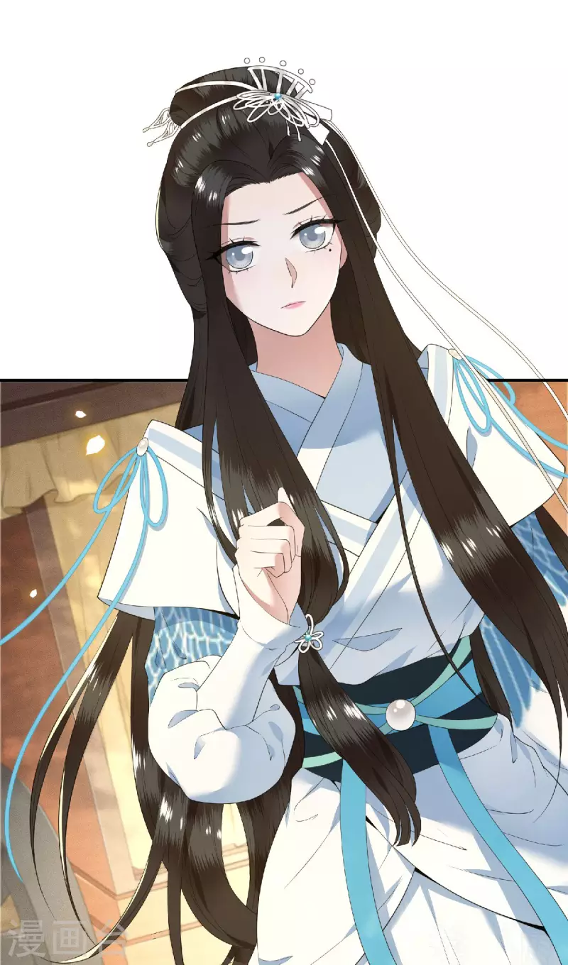 《凤凰于飞》第80话 选妃在即姐妹反目 第32页